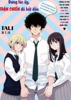 Đúng lúc ấy, trận chiến bắt đầu