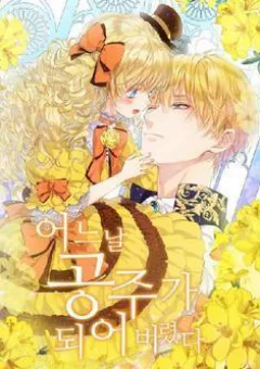 Một Ngày Nọ Ta Trở Thành Công Chúa