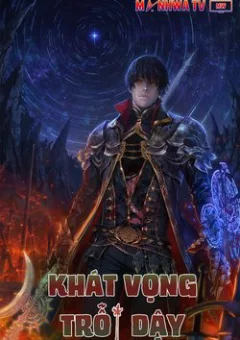 Khát Vọng Trỗi Dậy