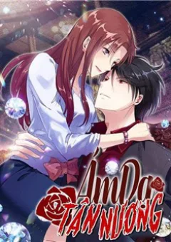 Ám dạ tân nương