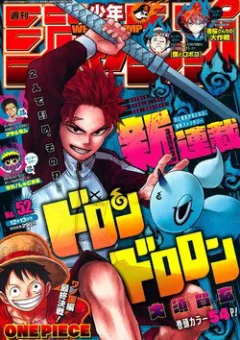 Samurai Diệt Quỷ