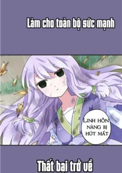 Công phu tiểu tiên