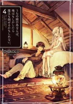 Vì con gái, ngay cả Ma Vương tôi cũng có thể đánh bại