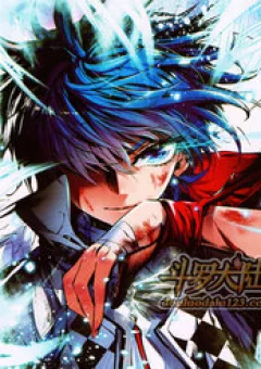 Tuyệt Thế Đường Môn