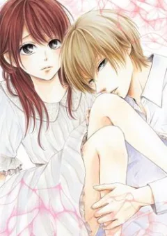 Watashi Wa Tensai O Katte Iru