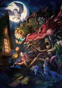 Soara và ngôi nhà cho quái vật