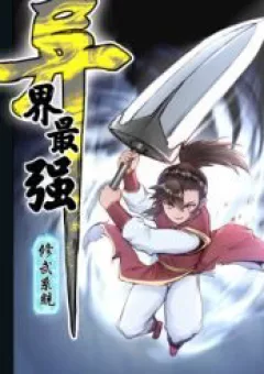 Hệ Thống Tu Võ Mạnh Nhất Dị Giới