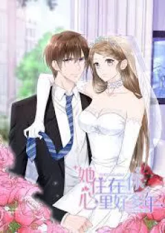 Chỉ Có Em Trong Tim