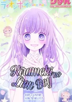 Kirameki No Lion Boy