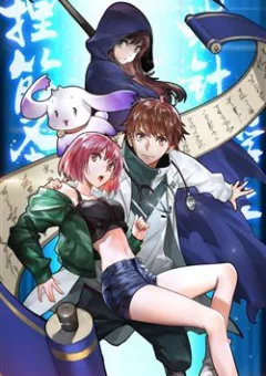 Trọng Sinh Tiểu Y Tiên