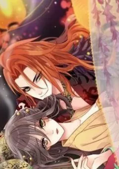 Giáo Chủ, Thỉnh Dùng Đao