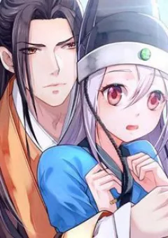 Bệ Hạ Xin Tự Trọng