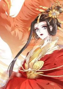 Phượng hoàng vu phi