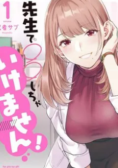 Học giáo dục giới tính cùng cô