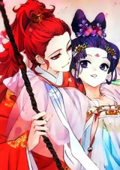 Phò Mã! Không Nên A!