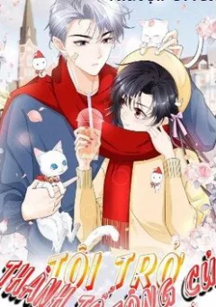 Tôi trở thành tổ tông của 5 vị đại lão