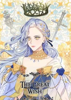 Điều ước tuyệt vời