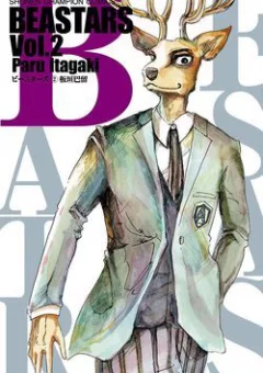 Bởi vì chúng ta đều là những ngôi sao