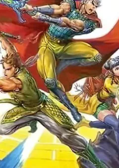 Thiên Yêu Huyền Kỳ