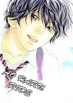 Mối tình tuổi thanh xuân