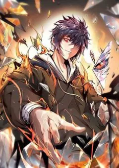 Chư Thần Rút Lui