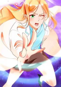 Nông Nữ Thù Sắc