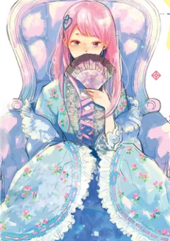 Inuwashi Momo wa Yuruganai