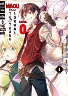 Level 0 No Maou-Sama, Isekai De Boukensha Wo Hajimemasu