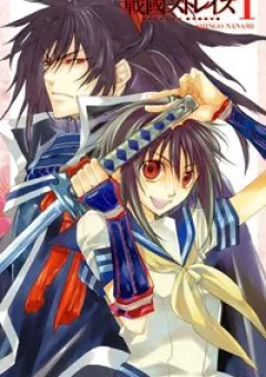 Lạc Vào Thời Chiến Quốc