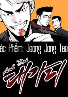 Anh Đại Bá Đạo