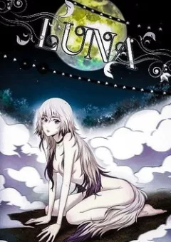 LUNA - Dưới ánh trăng