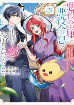 Nàng Phản Diện Phải Lòng Chàng Ác Nhân