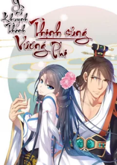 Y Nữ Khuynh Thành - Thịnh Sủng Vương Phi