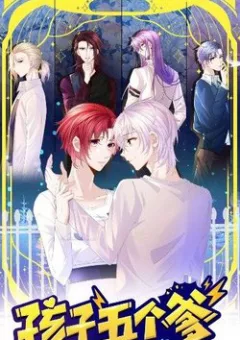 Đứa trẻ có 5 Daddy