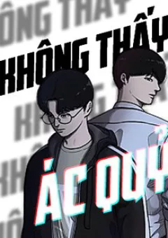 Không Thấy Ác Quỷ