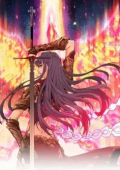 Thiên Mệnh Vi Hoàng