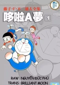 Truyện ngắn Doraemon mới nhất