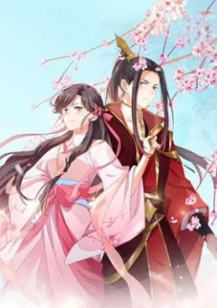 Ngạo Kiều Vương Gia Huyên Náo Phi