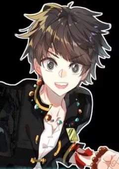 Dị Tộc Trùng Sinh Tiền Truyện