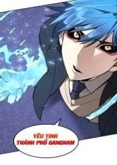 Yêu tinh thành phố Gangnam