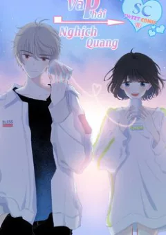 Vấp Phải Nghịch Quang