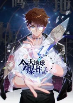 Hôm Nay Trái Đất Đã Nổ Hay Chưa