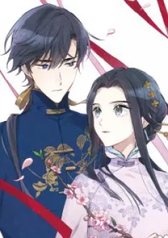 Mejaz - Nhân gian ngọc