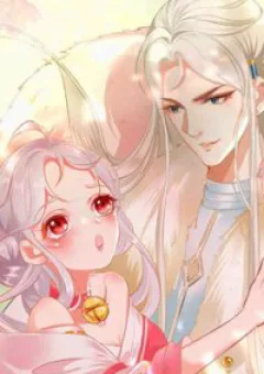 Dưỡng Thú Vi Phi