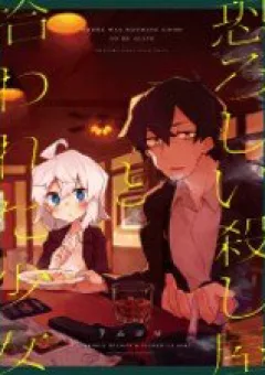 The Story of a Terrifying Hitman and a Little Girl