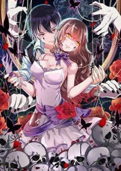 Địa Phủ Khai Phá Thương