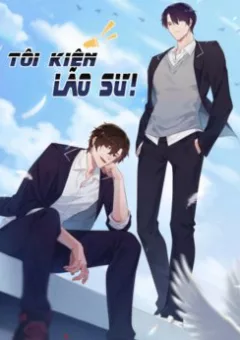 Tôi Kiện Lão Sư!