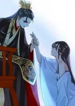 Mê Hoặc Lòng Người