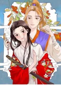 Muốn Làm Nữ Hiệp Quá