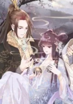 Thiên Hương Mỹ Nhân